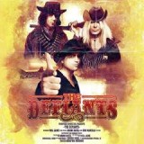 DEFIANTS