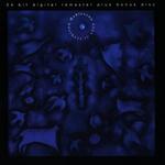 MARILLION MARILLION