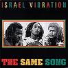 ISRAEL VIBRATION ISRAEL VIBRATION