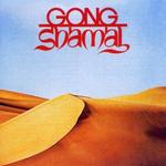 GONG