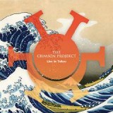 CRIMSON PROJEKCT
