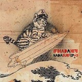 IFIHADAHIFI IFIHADAHIFI