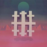 THREE TRAPPED TIGERS