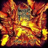 MAZE OF TERROR MAZE OF TERROR