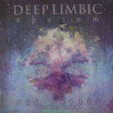 DEEP LIMBIC SYSTEM