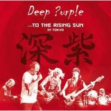 DEEP PURPLE