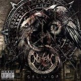 NOCTEM NOCTEM