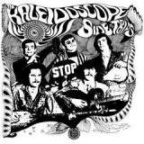 KALEIDOSCOPE
