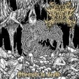 SPICE MUTATED CORPSE