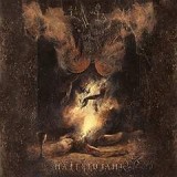 GEVURAH