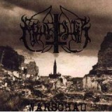 MARDUK MARDUK