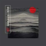 MERZBOW
