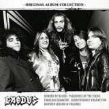 EXODUS