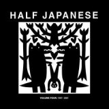 HALF JAPANESE
