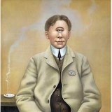KING CRIMSON