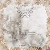 SURTURS LOHE SURTURS LOHE