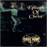 CHRIST AGONY