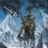 CRUEL FORCE