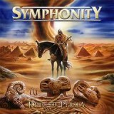SYMPHONITY