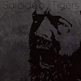 SUICIDE BY TIGERS