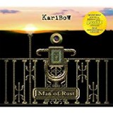 KARIBOW