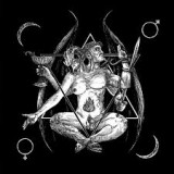 ANAL BLASPHEMY ANAL BLASPHEMY