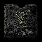 BALANCE INTERRUPTION BALANCE INTERRUPTION