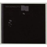 MADENSUYU