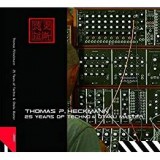 HECKMANN THOMAS P HECKMANN THOMAS P