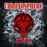 CHRONOSPHERE