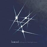 LUNATIC SOUL LUNATIC SOUL