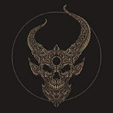 DEMON HUNTER