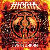 HIBRIA HIBRIA