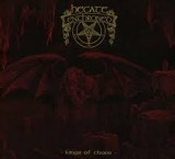 HECATE ENTHRONED HECATE ENTHRONED