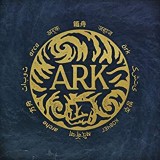 IN HEARTS WAKE IN HEARTS WAKE