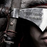 TENGGER CAVALRY TENGGER CAVALRY