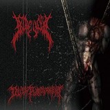 GOREVENT GOREVENT