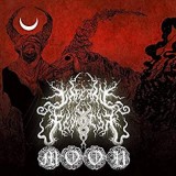 INFERNO REQUIEM
