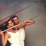 ROXY MUSIC ROXY MUSIC