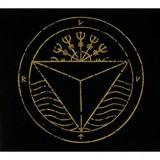 LOVIATAR