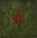 WARDRUNA WARDRUNA