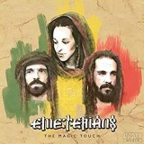 EMETERIANS EMETERIANS