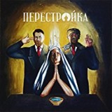 APATHY & O.C. APATHY & O.C.