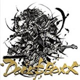 DOLLS BOX DOLLS BOX