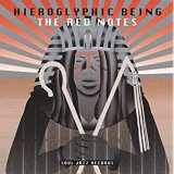 HIEROGLYPHIC BEING
