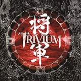TRIVIUM