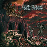 VOIDCEREMONY VOIDCEREMONY