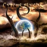 CYRCUS FLIGHT