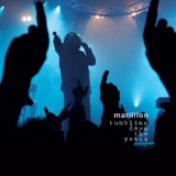 MARILLION MARILLION
