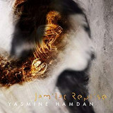 HAMDAN YASMINE HAMDAN YASMINE